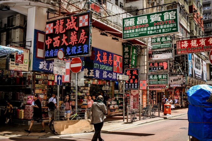 香港交易所新股上市