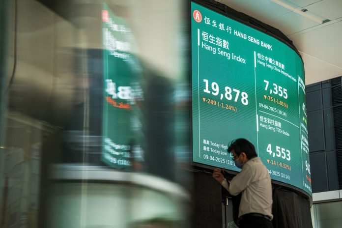 港股恒指期指結算日 9月30日