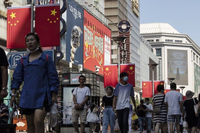 hkfinpost-20261003-2_ashare