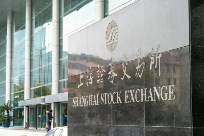 A股國慶長假休市 滬指 10月1日