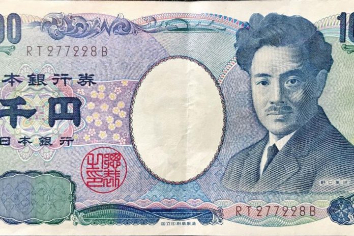 外匯市場 日圓美元 10月1日