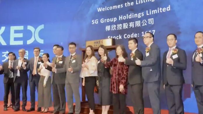 港股IPO 排隊